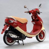 2008 Genuine Scooter Pamplona 150 photo